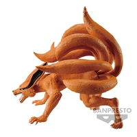 Naruto Shippuden - Kurama Figure (Ver.A) image number 2